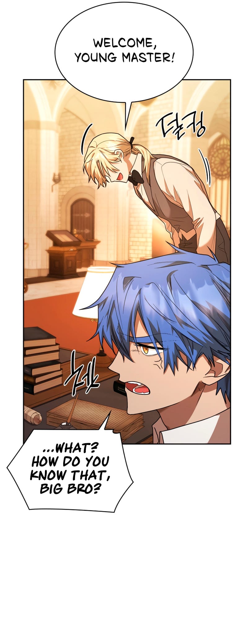 Infinite Mage, Chapter 9 image 74
